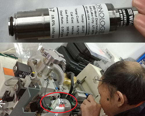 改进型内置标准漏孔-Adixen氦质谱检漏仪