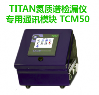 通讯模块 TCM50