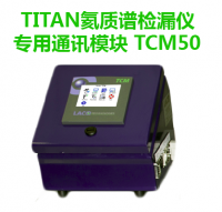 敦化通讯模块 TCM50