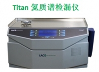 桦甸美国雷科Titan T100高性能氦质谱检漏仪