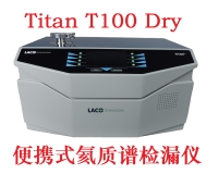 LACO TitanTestᵀᴹ T100 Dry便携式氦质谱检漏仪