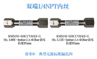 双端1/4NPT内丝