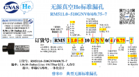 东莞He无源RM511.0-510GNV0/4/0.75-7