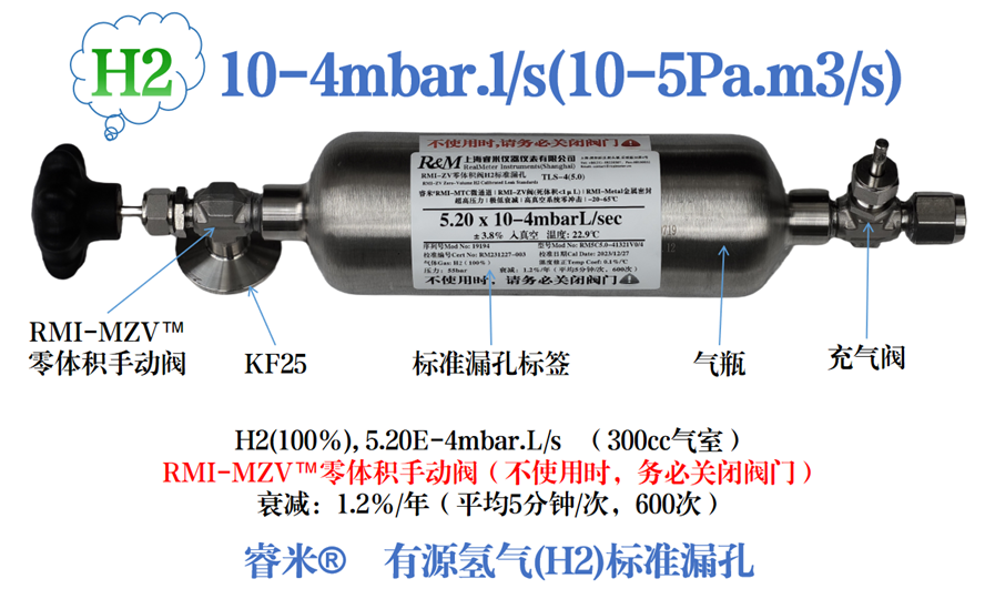 氢气10-41.png