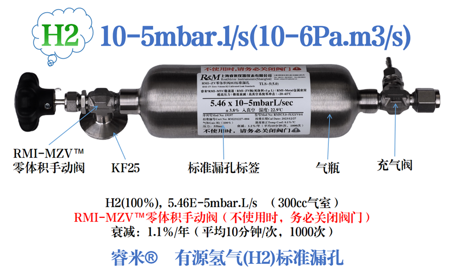 氢气10-51.png