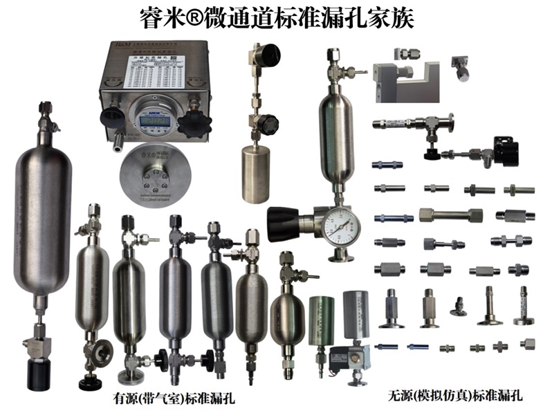 漏孔家族11.jpg