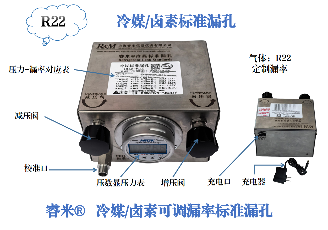 R22-1.png