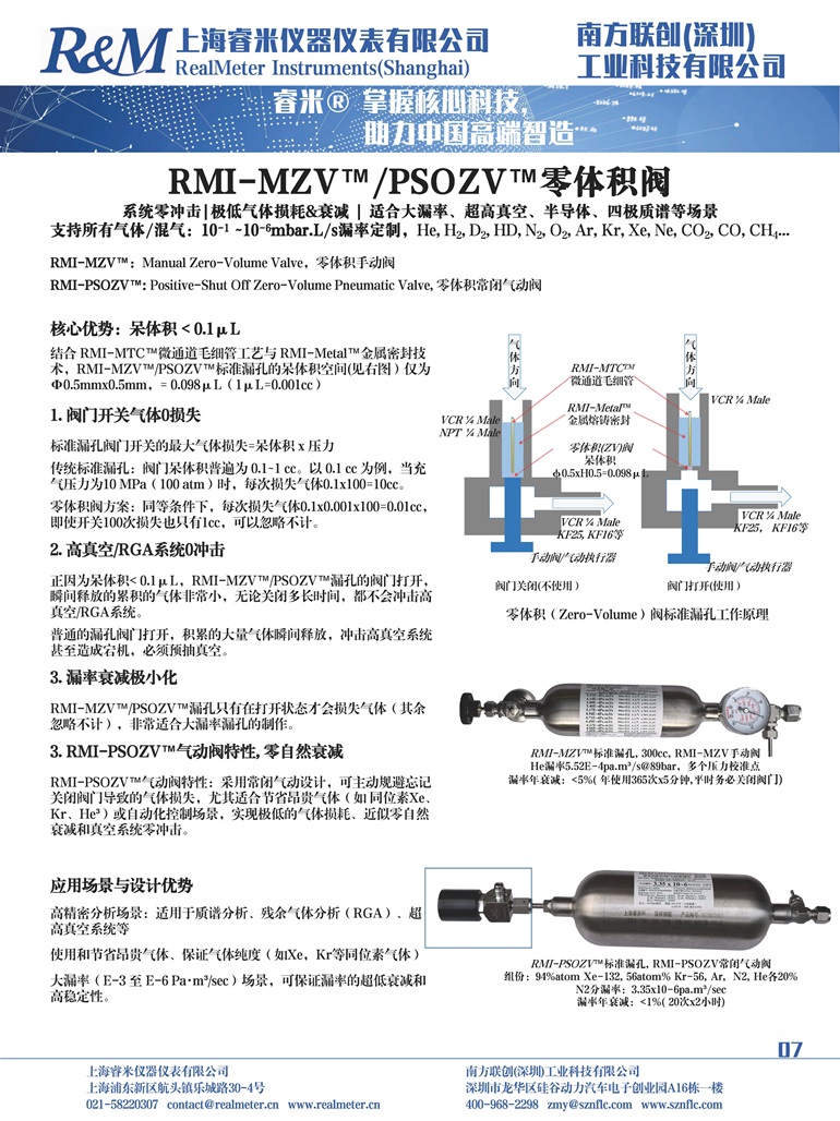 新样本_07.jpg
