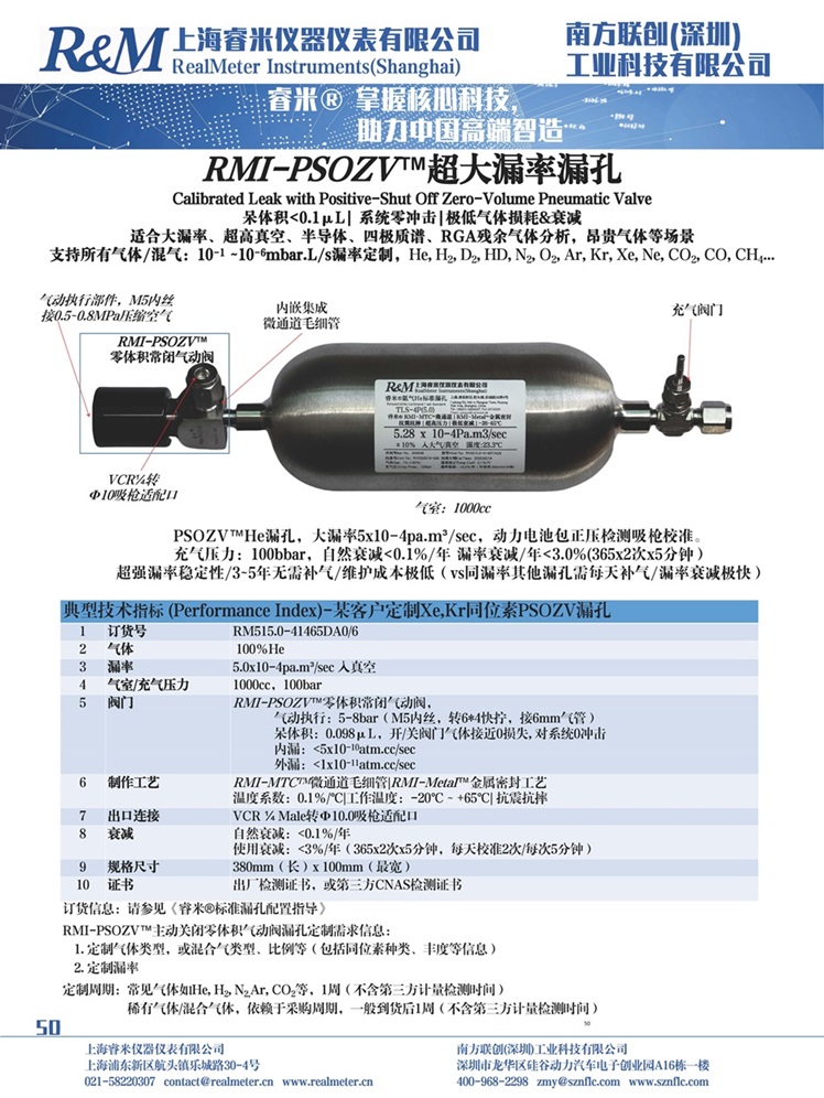 新样本_50.jpg