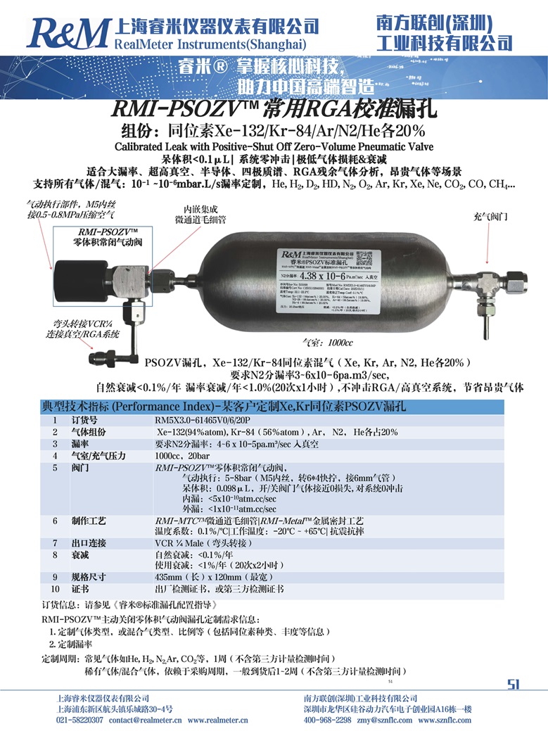 新样本_51.jpg