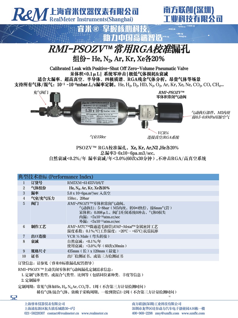 新样本_52.jpg