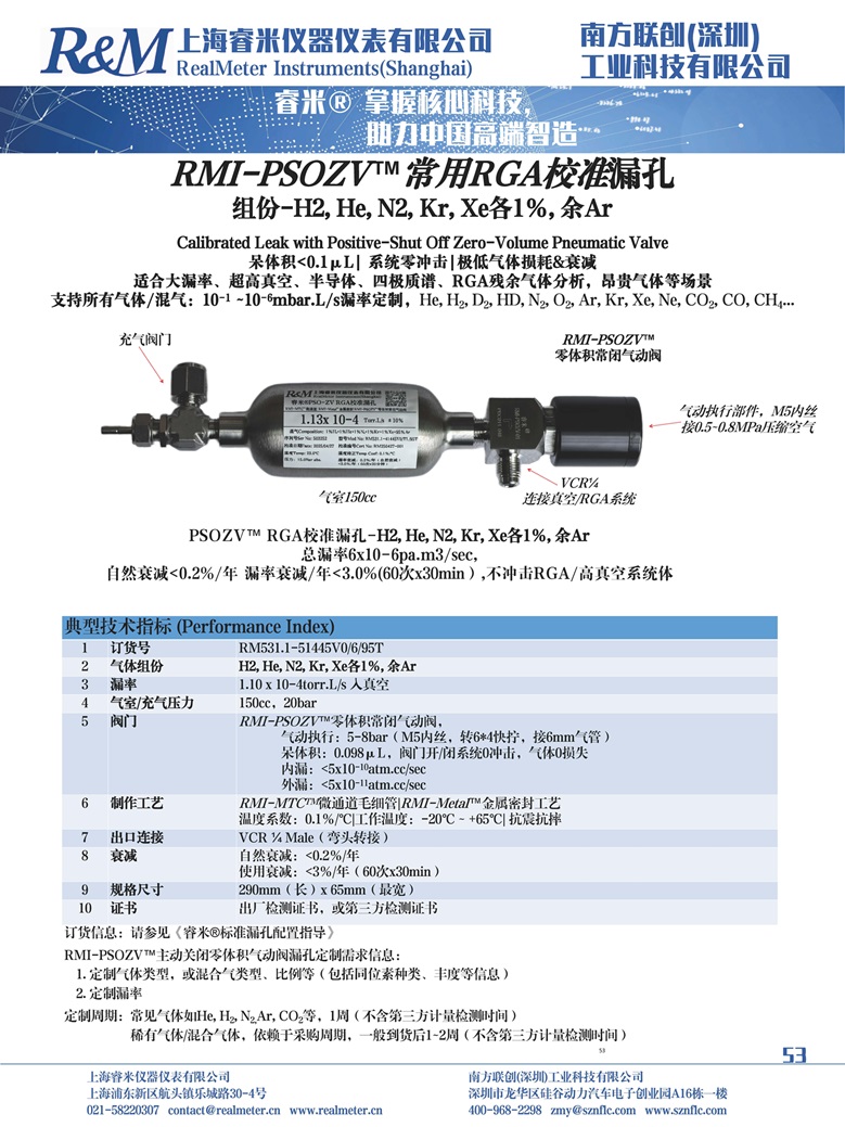 新样本_53.jpg