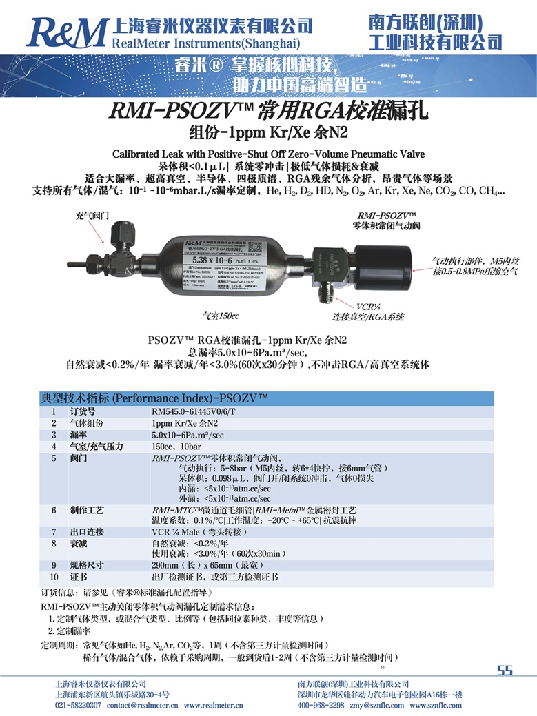 新样本_55.jpg