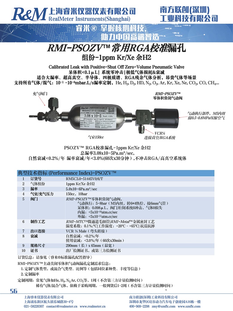 新样本_56.jpg