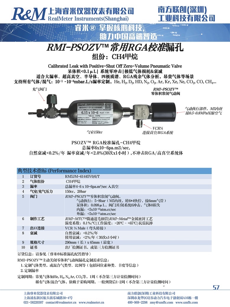 新样本_57.jpg