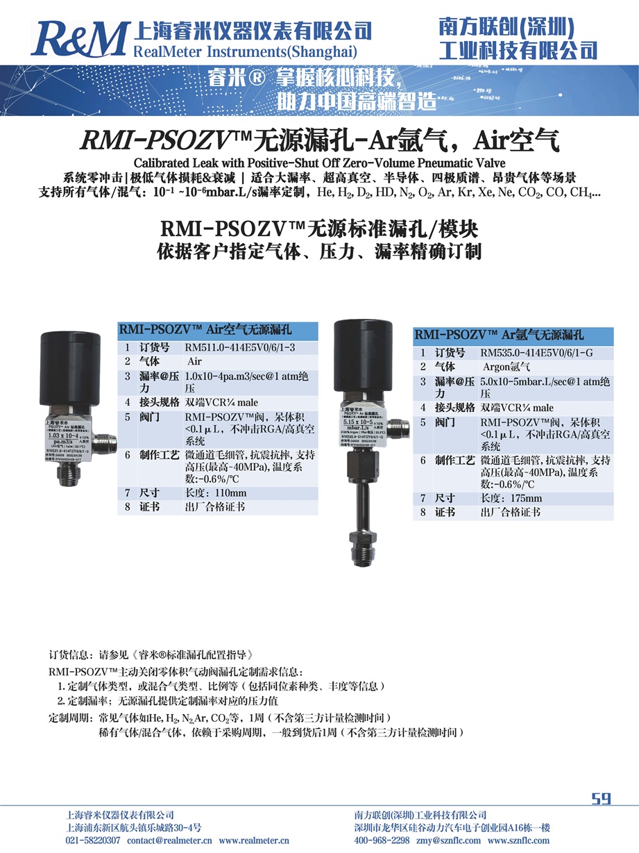 新样本_59.jpg