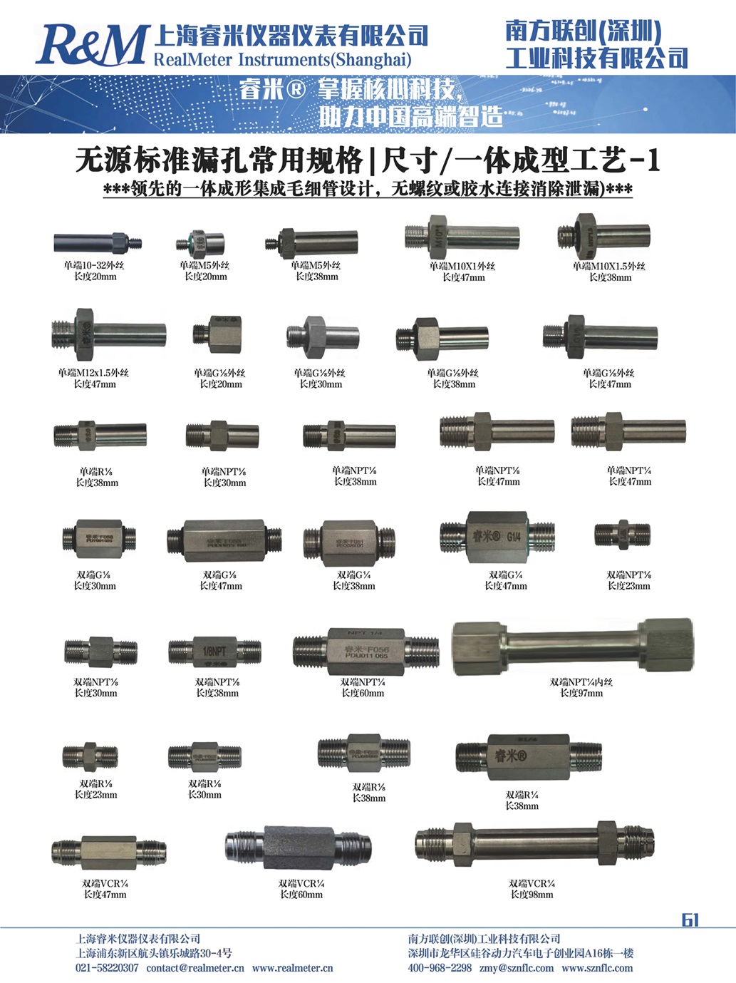 新样本_61.jpg