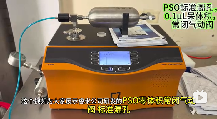 微信图片_20250730160014_76.png
