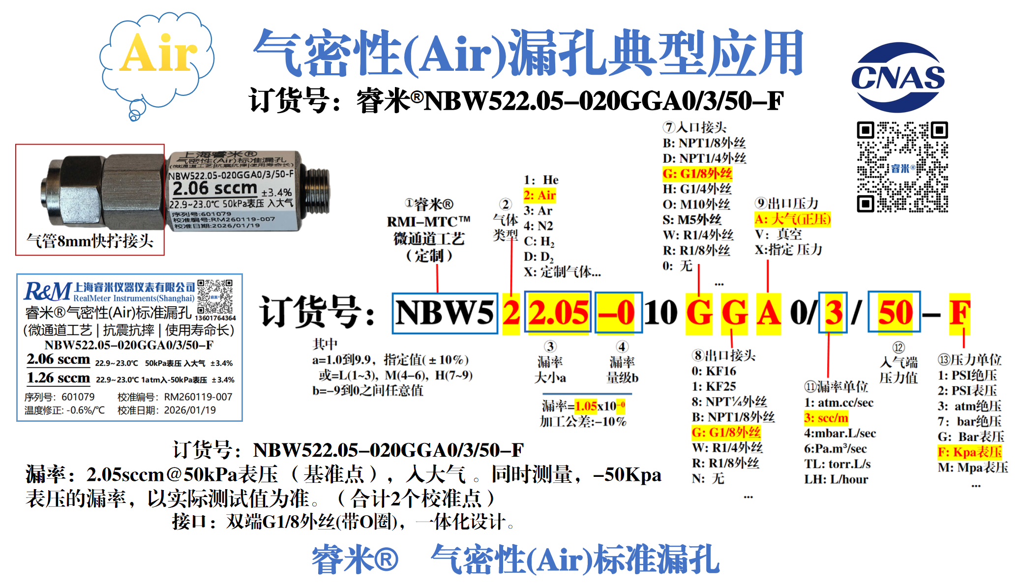 1770619360977133.png 1770619360977133.png