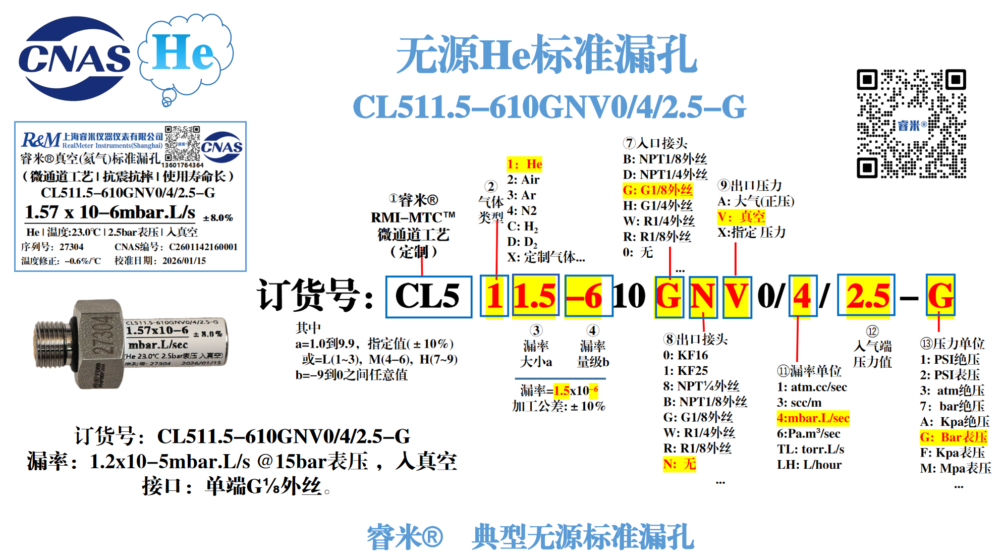 1770696563628304.png 1770696563628304.png