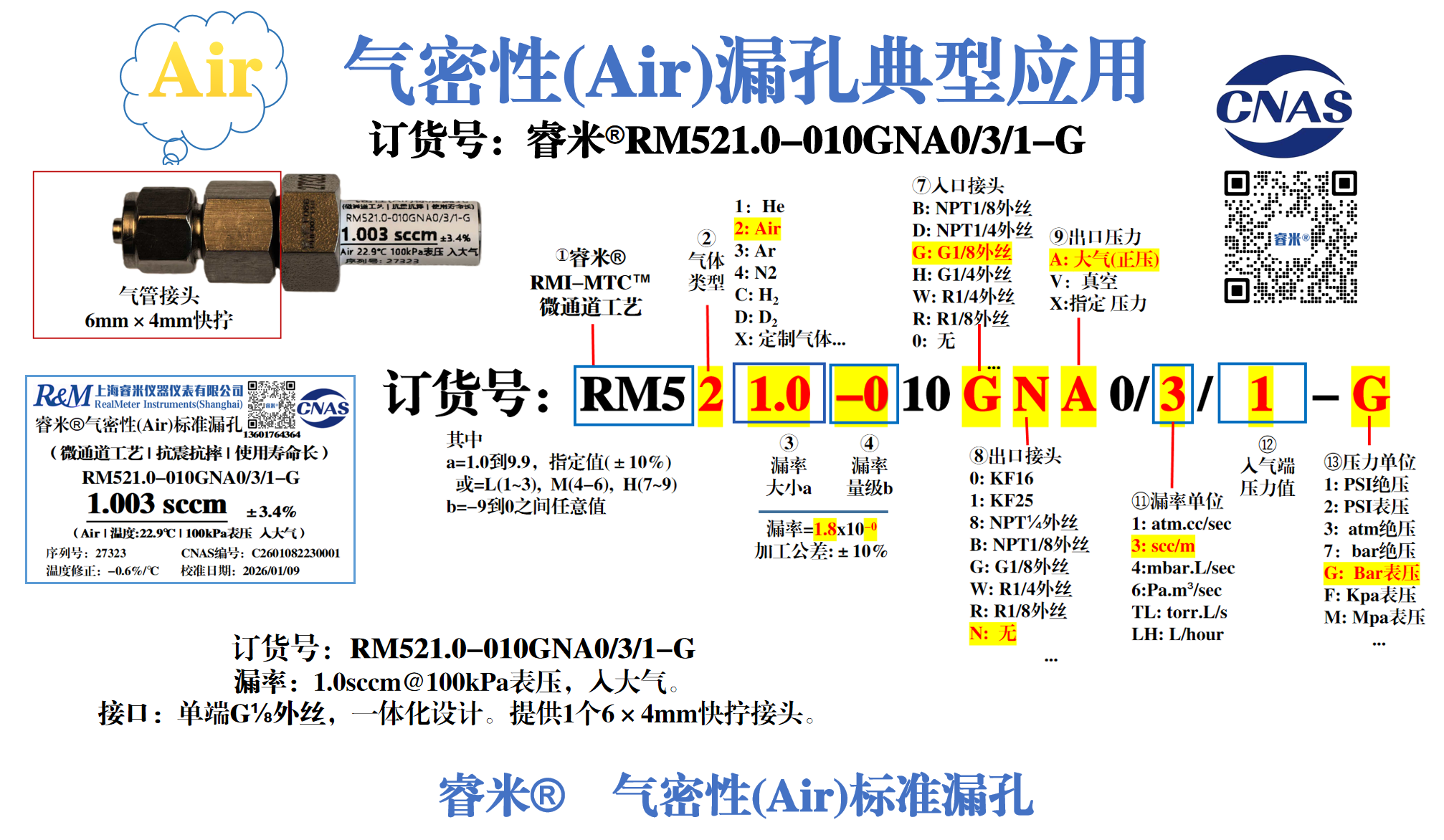 1770862347775757.png 1770862347775757.png