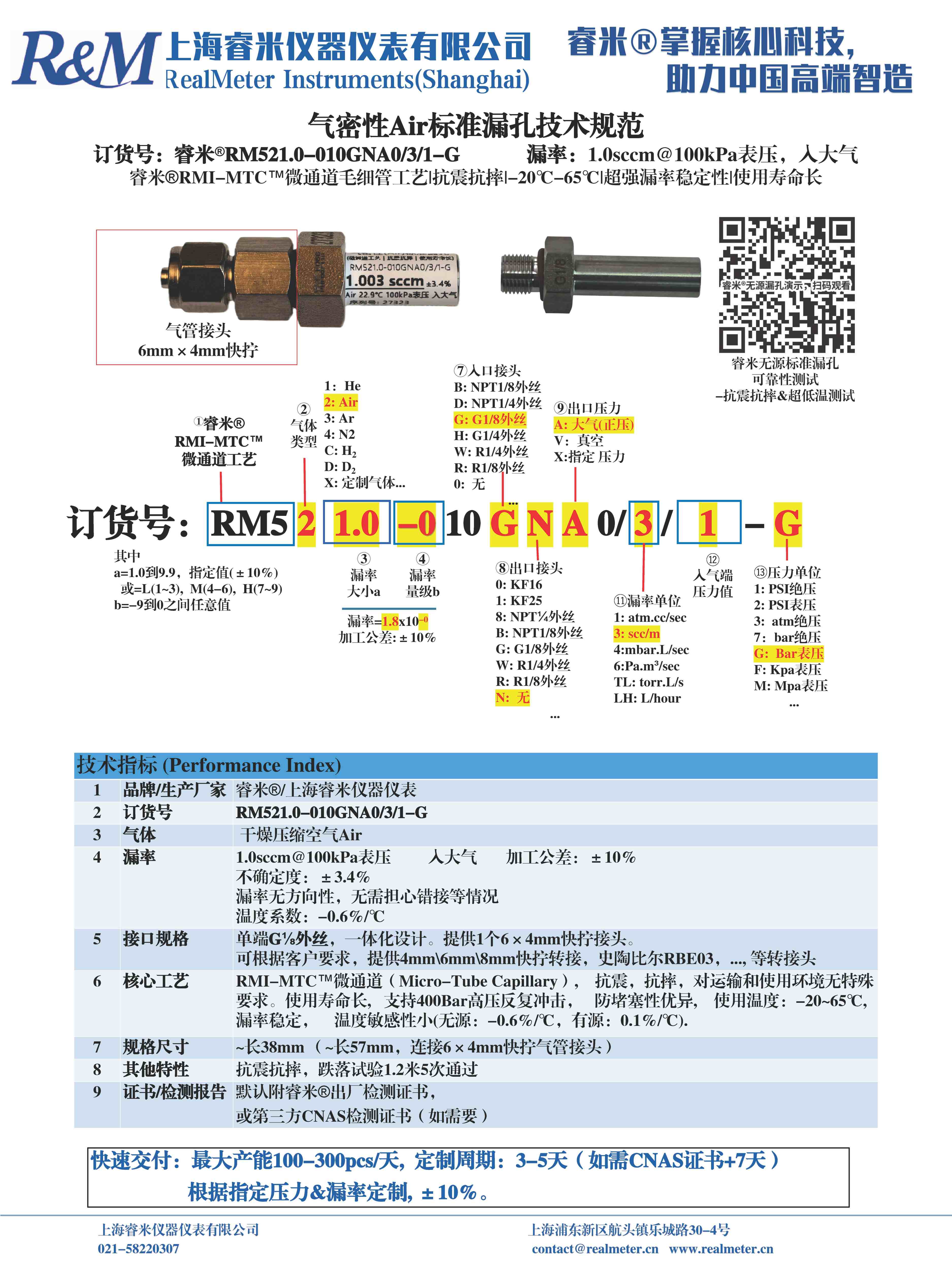 1770862402136759.jpg 1770862402136759.jpg