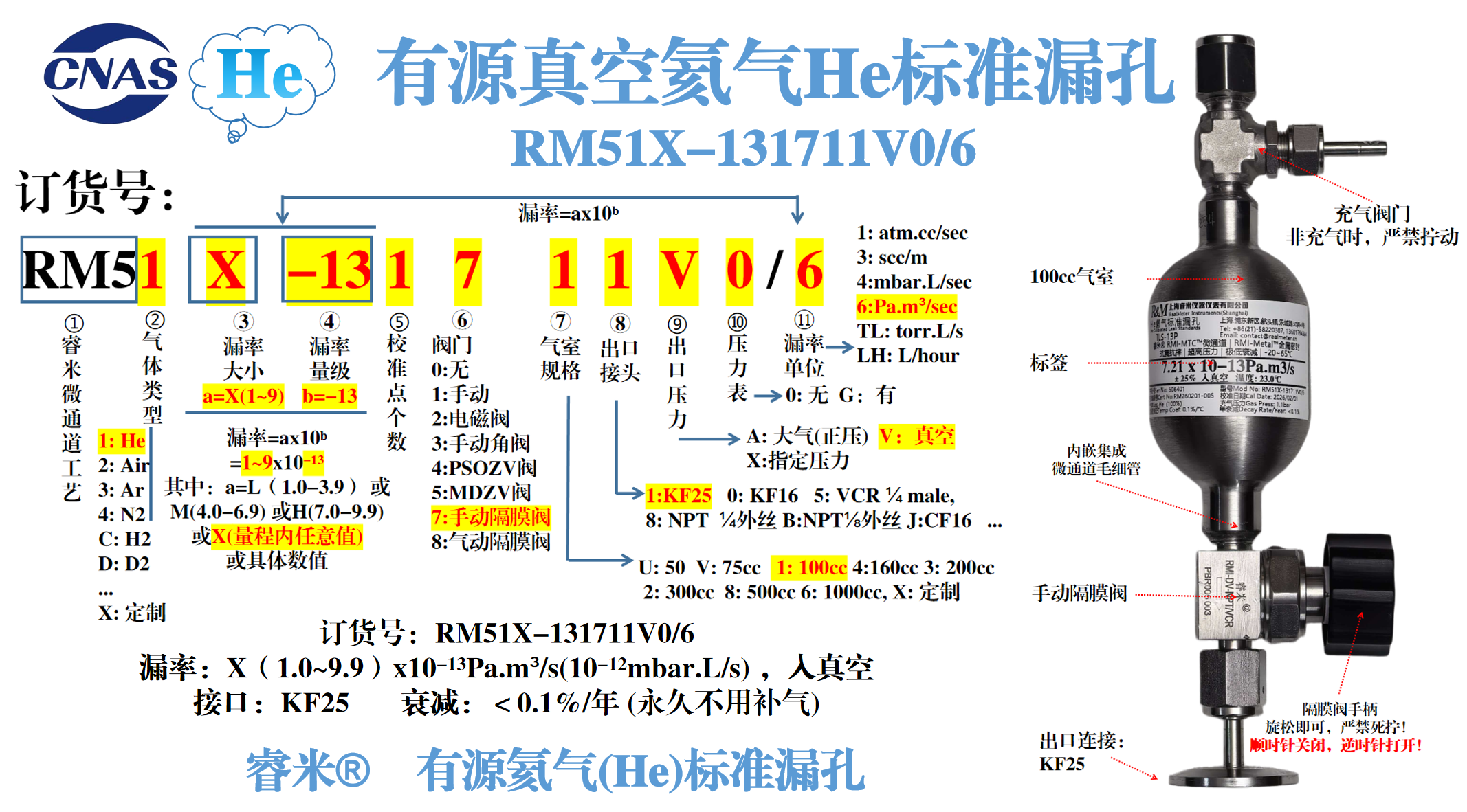 1772157677811150.png 1772157677811150.png