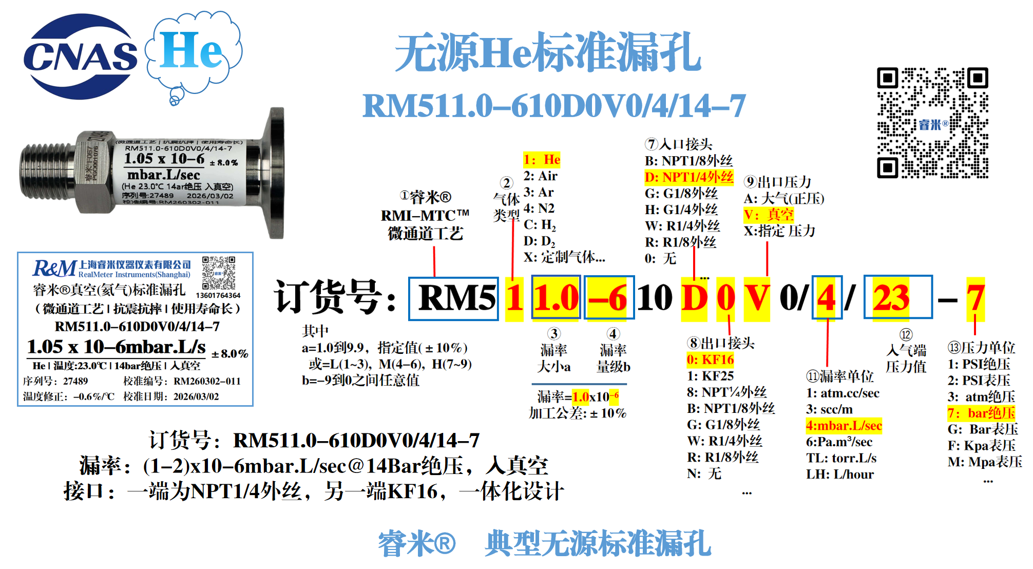 1772507714623532.png 1772507714623532.png