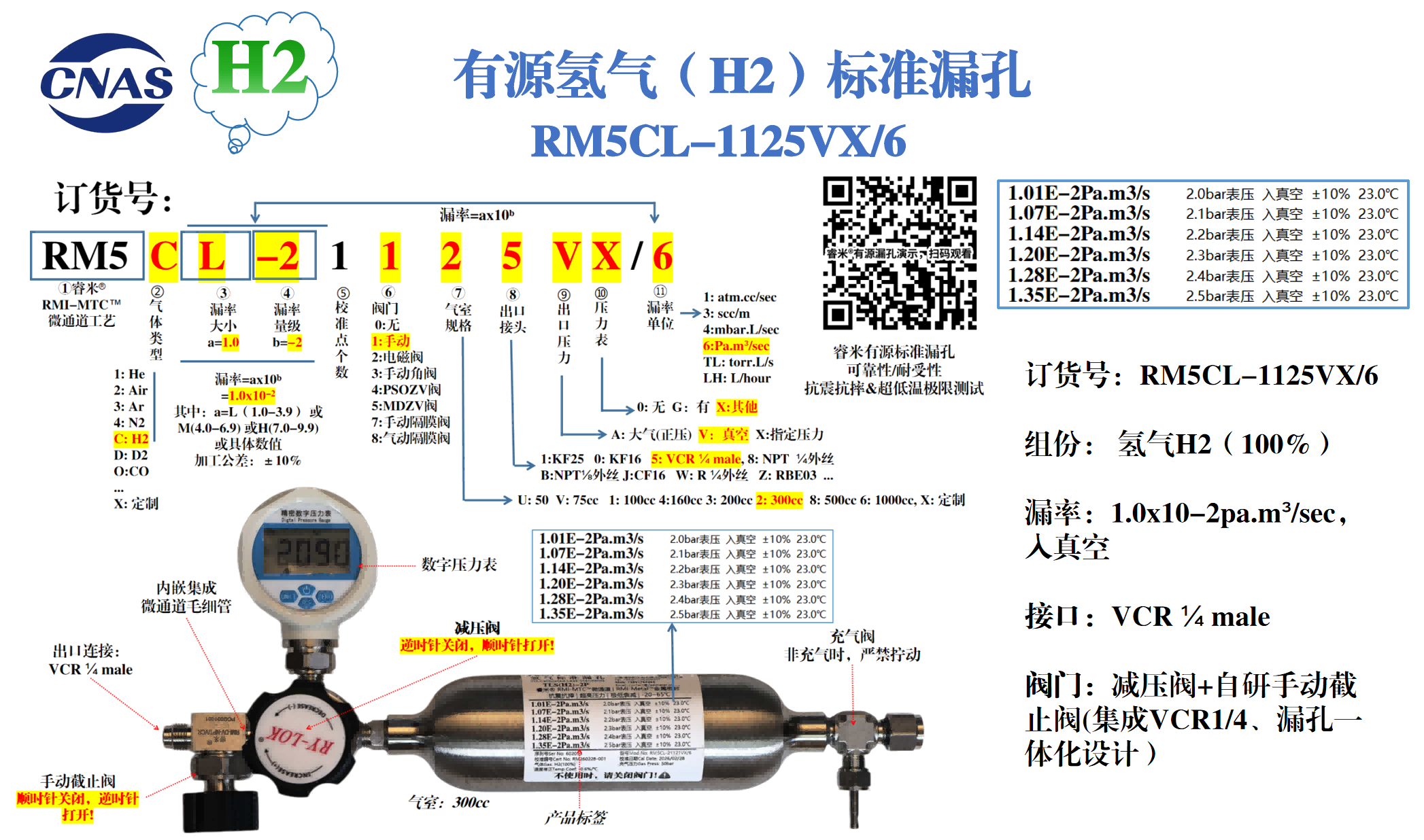 1772539546871347.png 1772539546871347.png