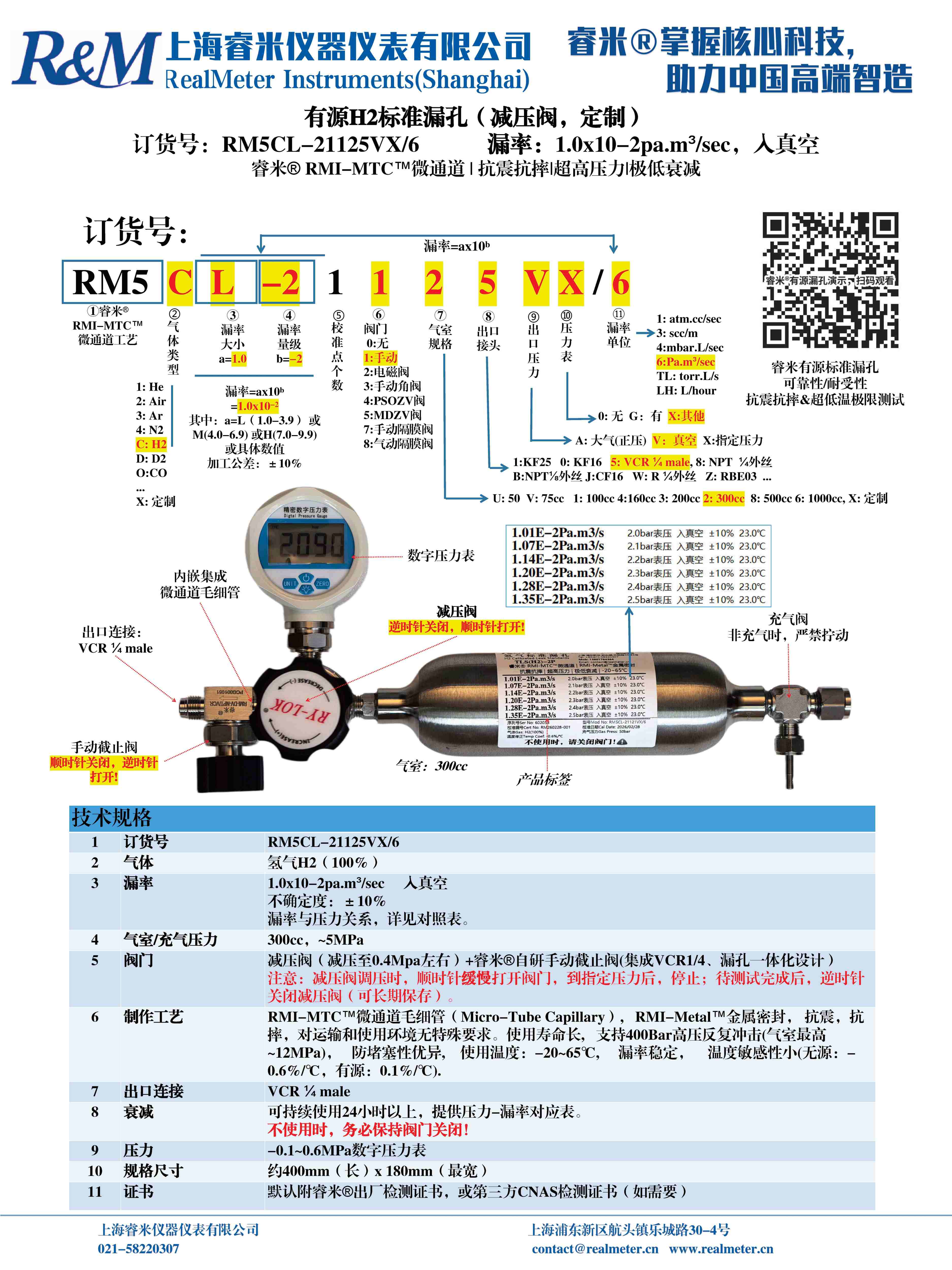 1772539587457270.jpg 1772539587457270.jpg