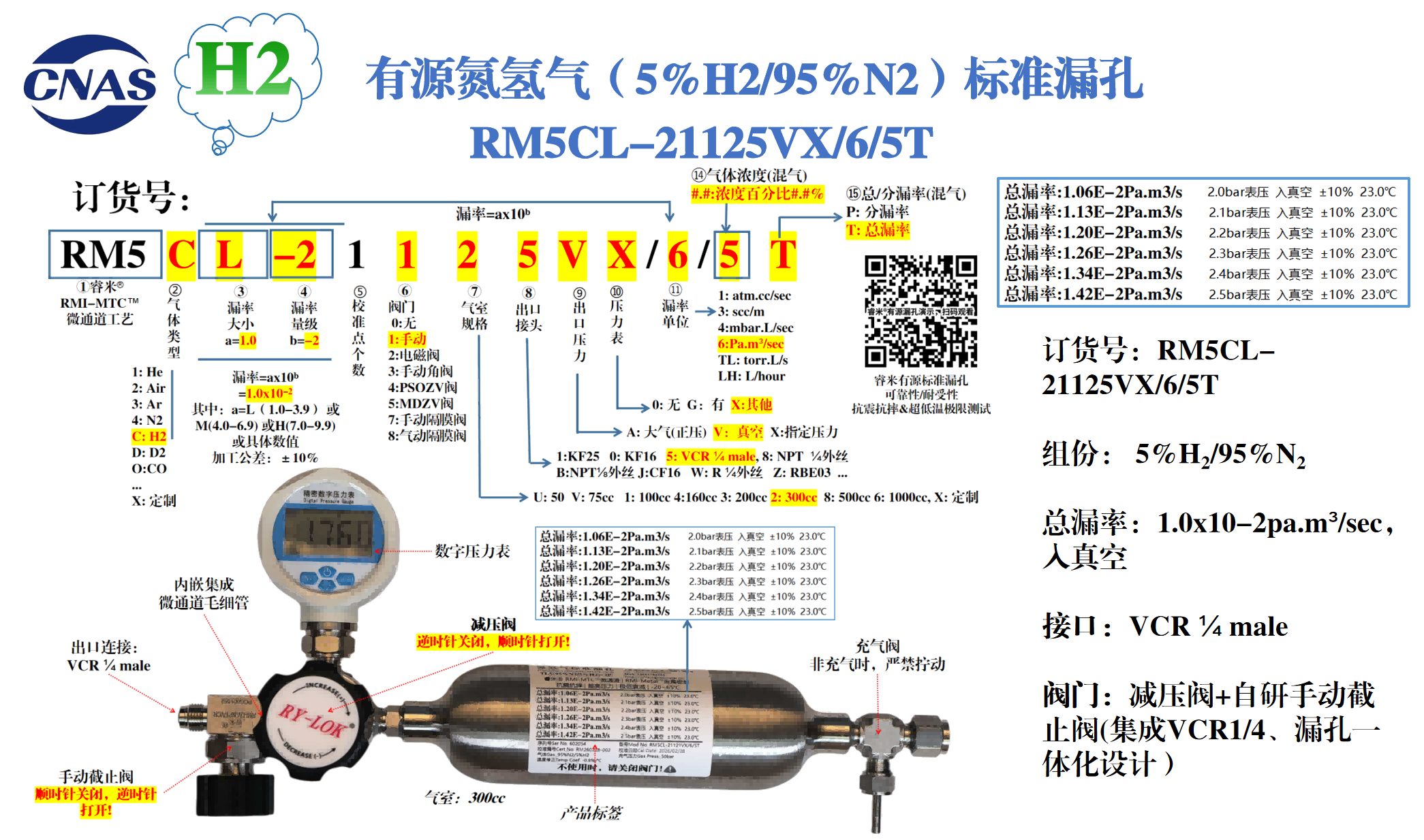 1772539860452399.png 1772539860452399.png