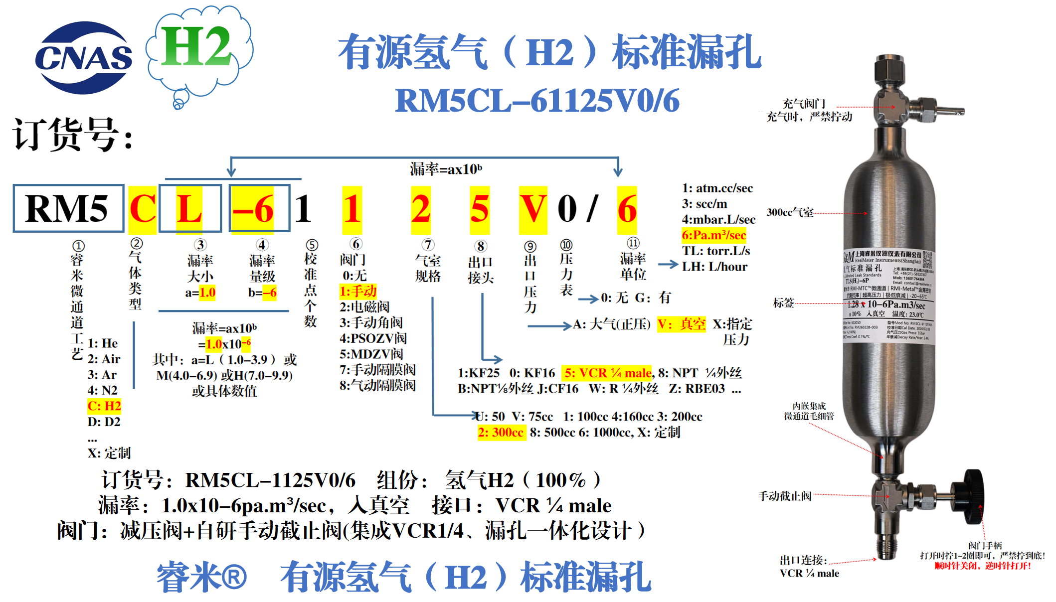 1772544393829212.png 1772544393829212.png