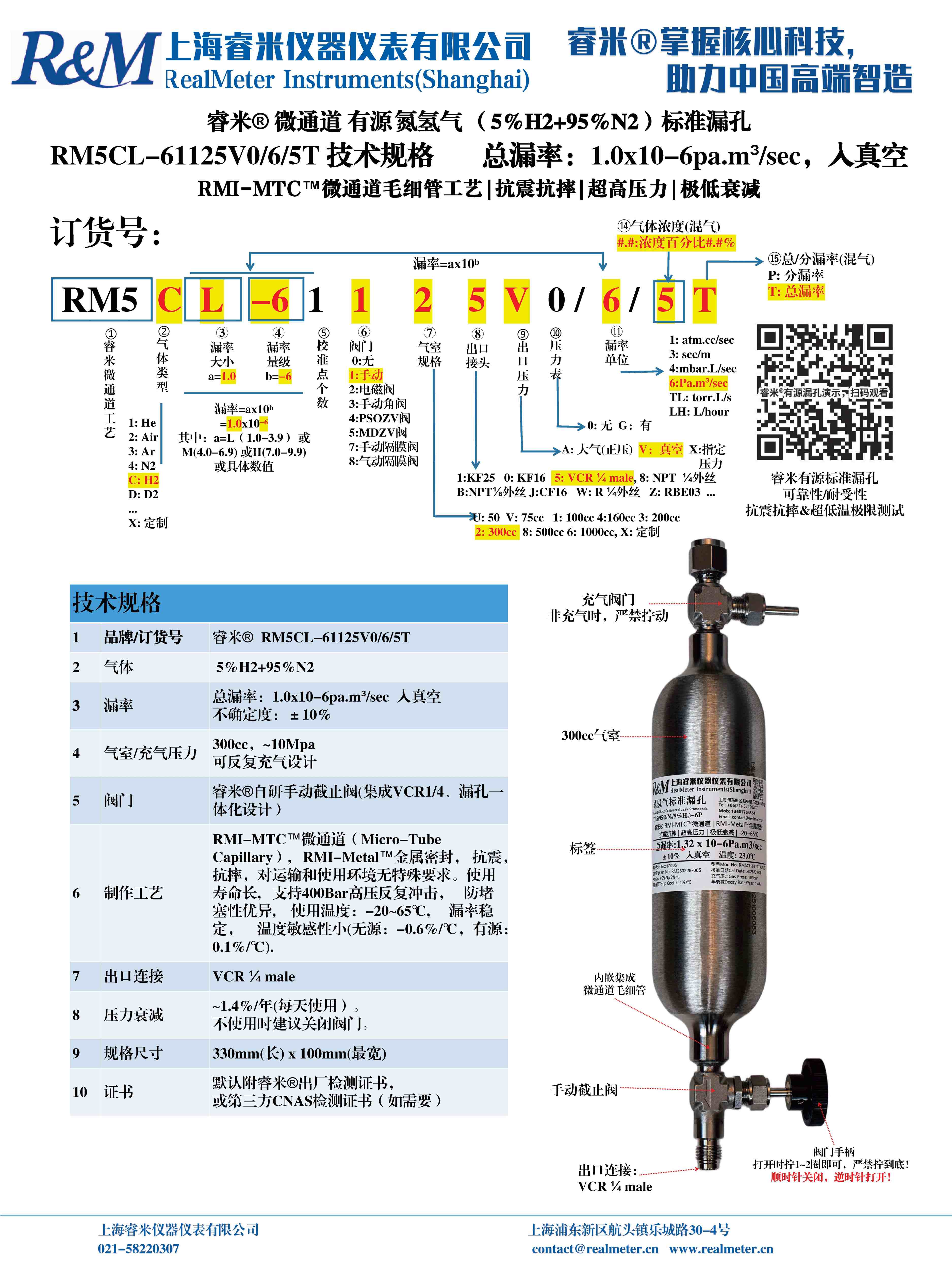 1772600958963708.jpg 1772600958963708.jpg