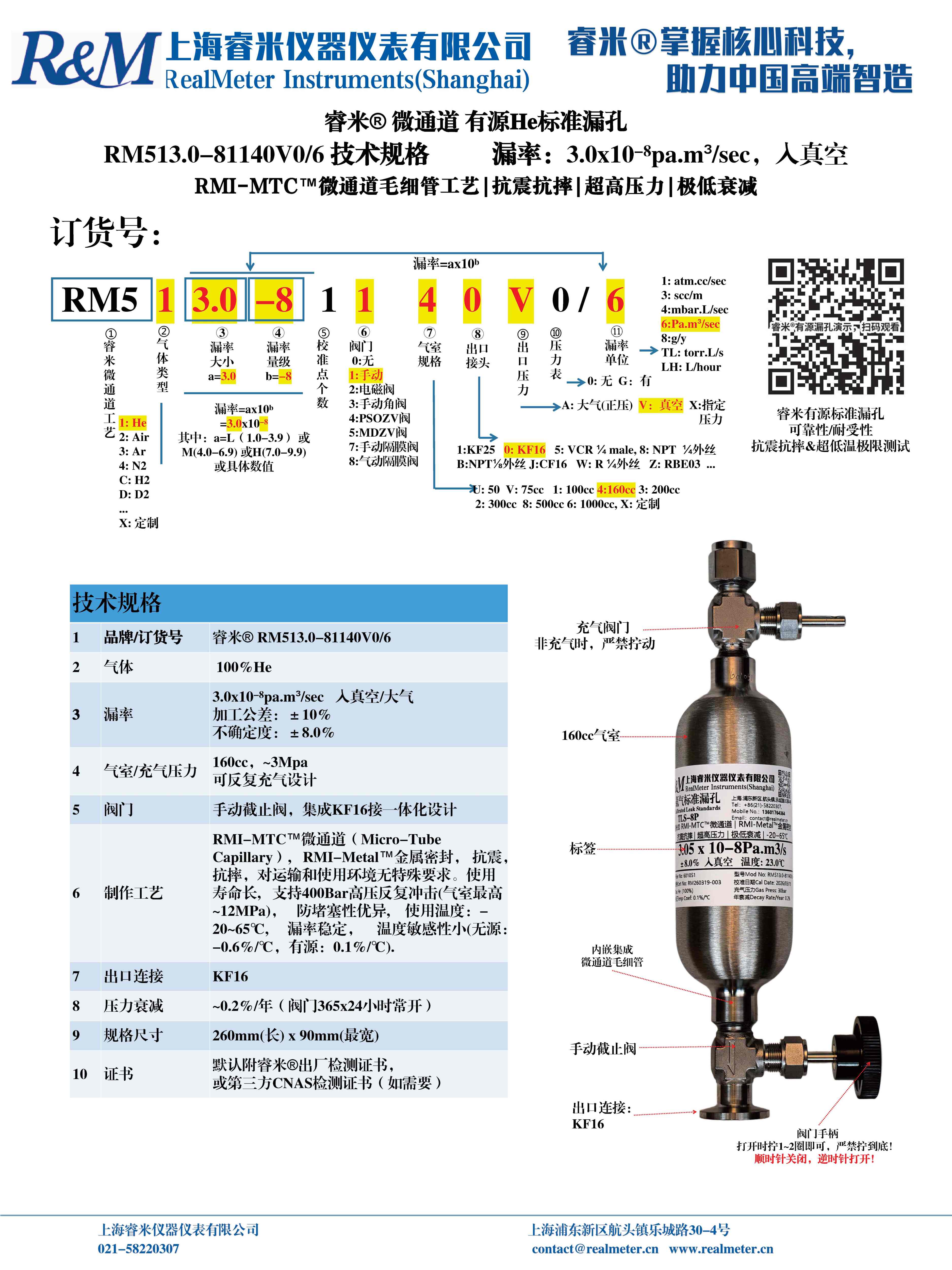 1774231021582690.jpg 1774231021582690.jpg