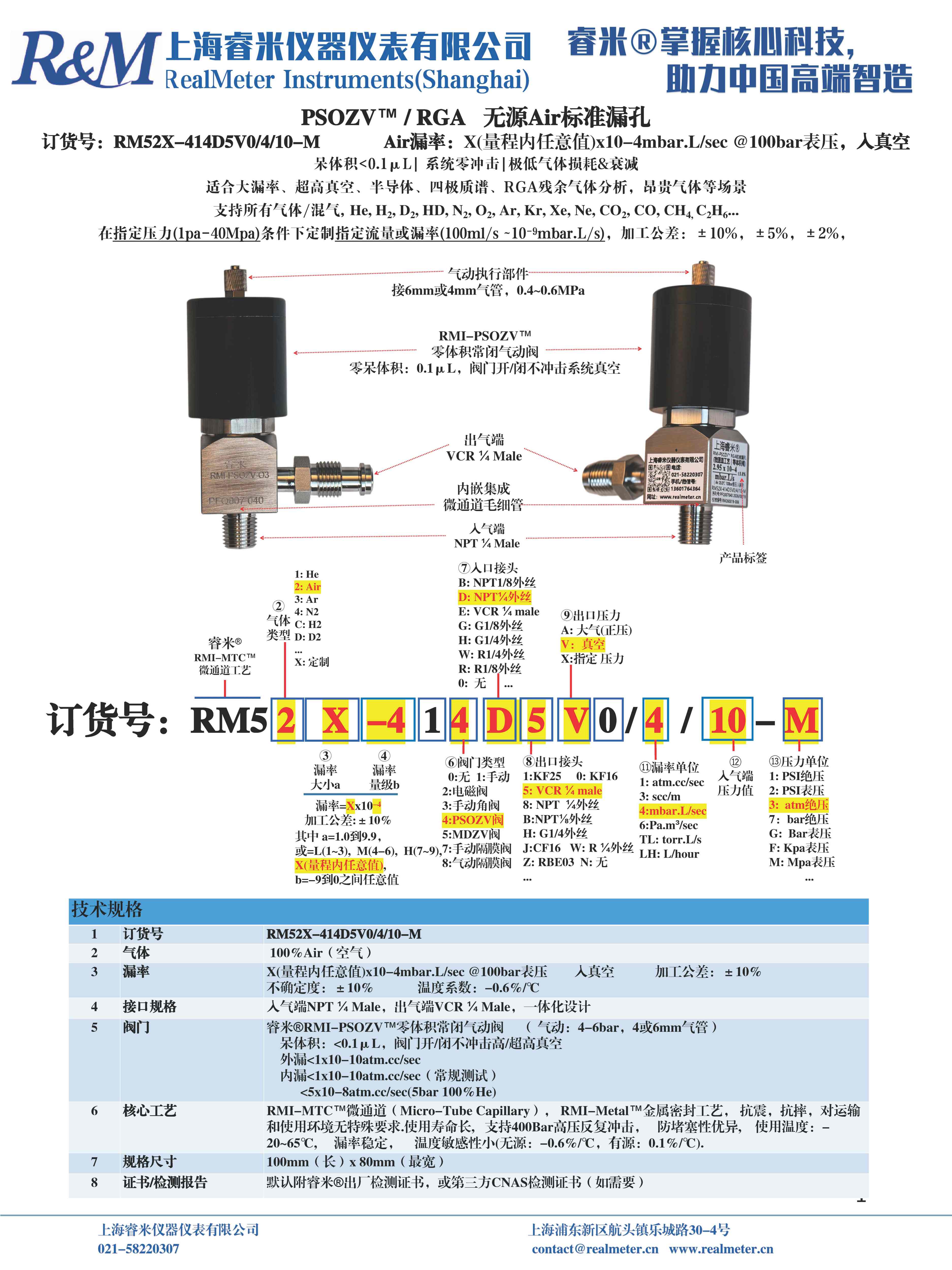 1774259161634878.jpg 1774259161634878.jpg