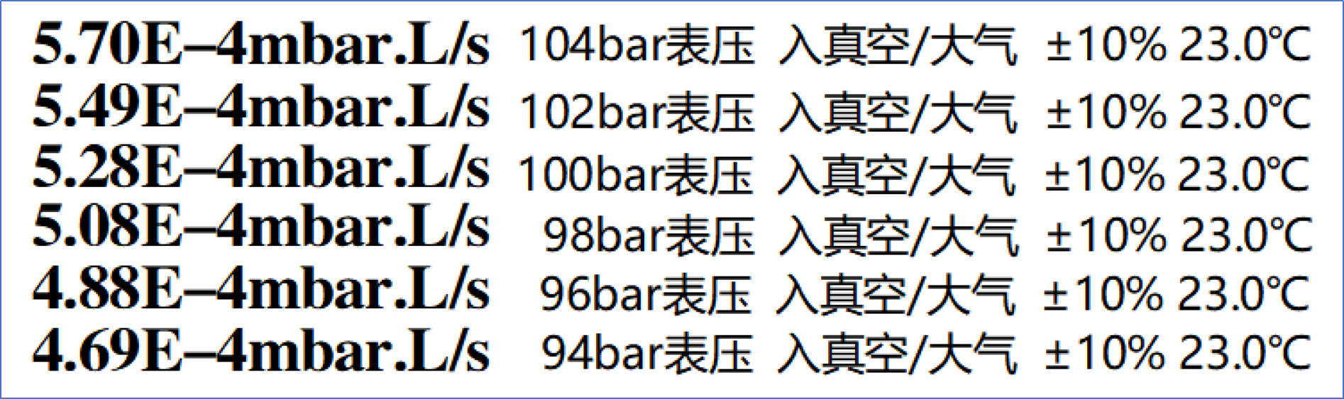 1775797024266208.png 1775797024266208.png