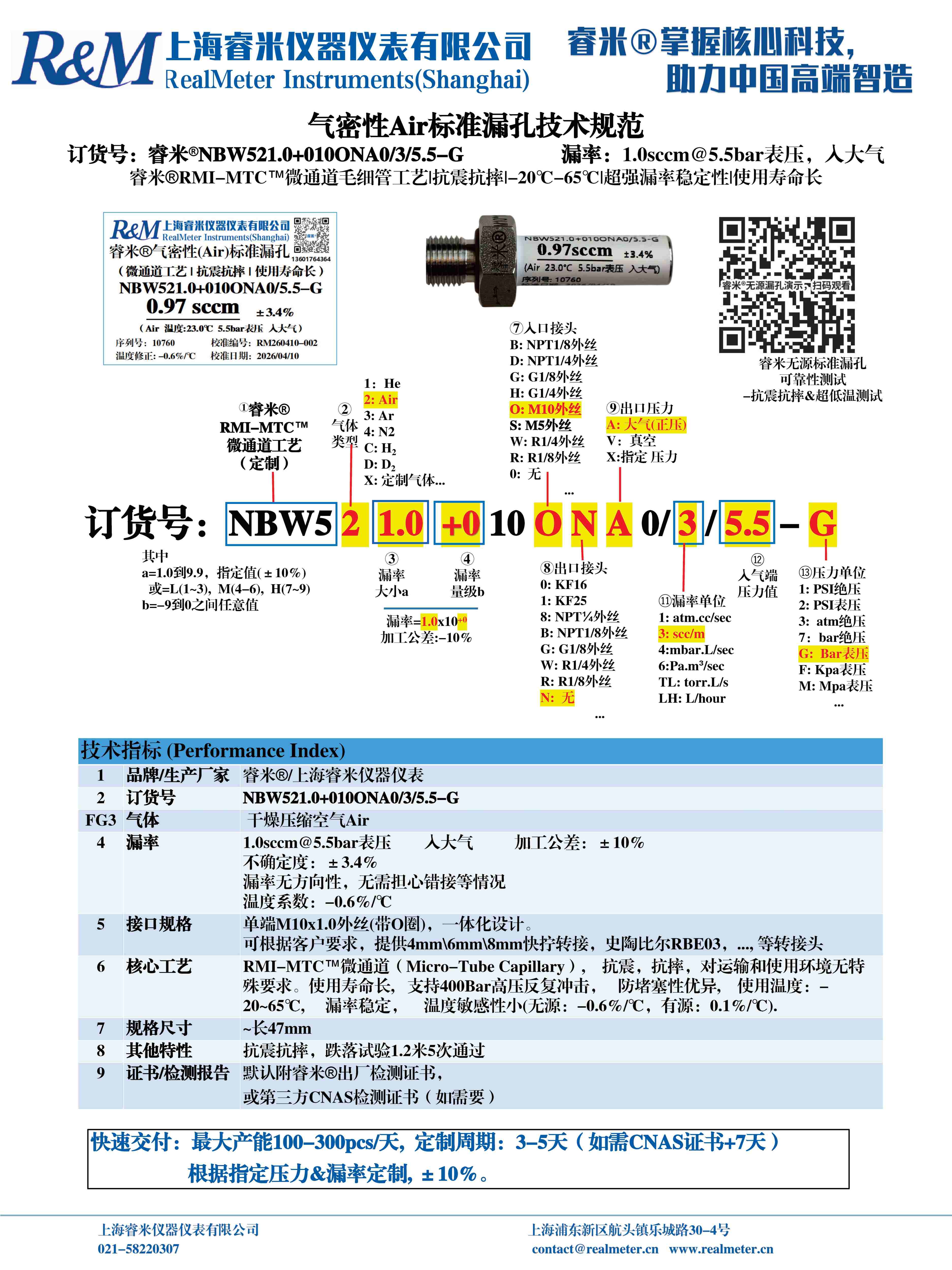 1776159711393078.jpg 1776159711393078.jpg