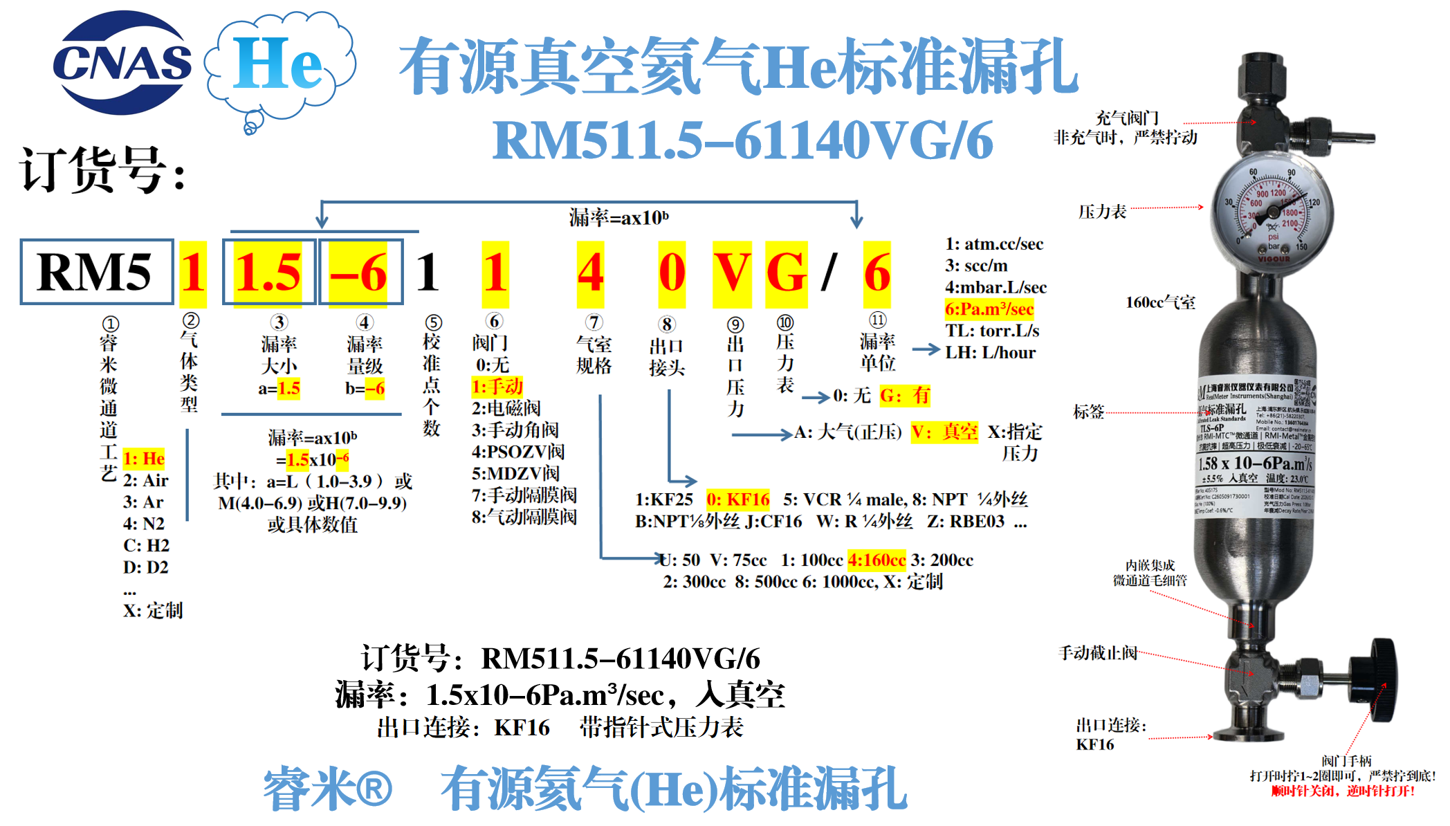 1779023907268427.png