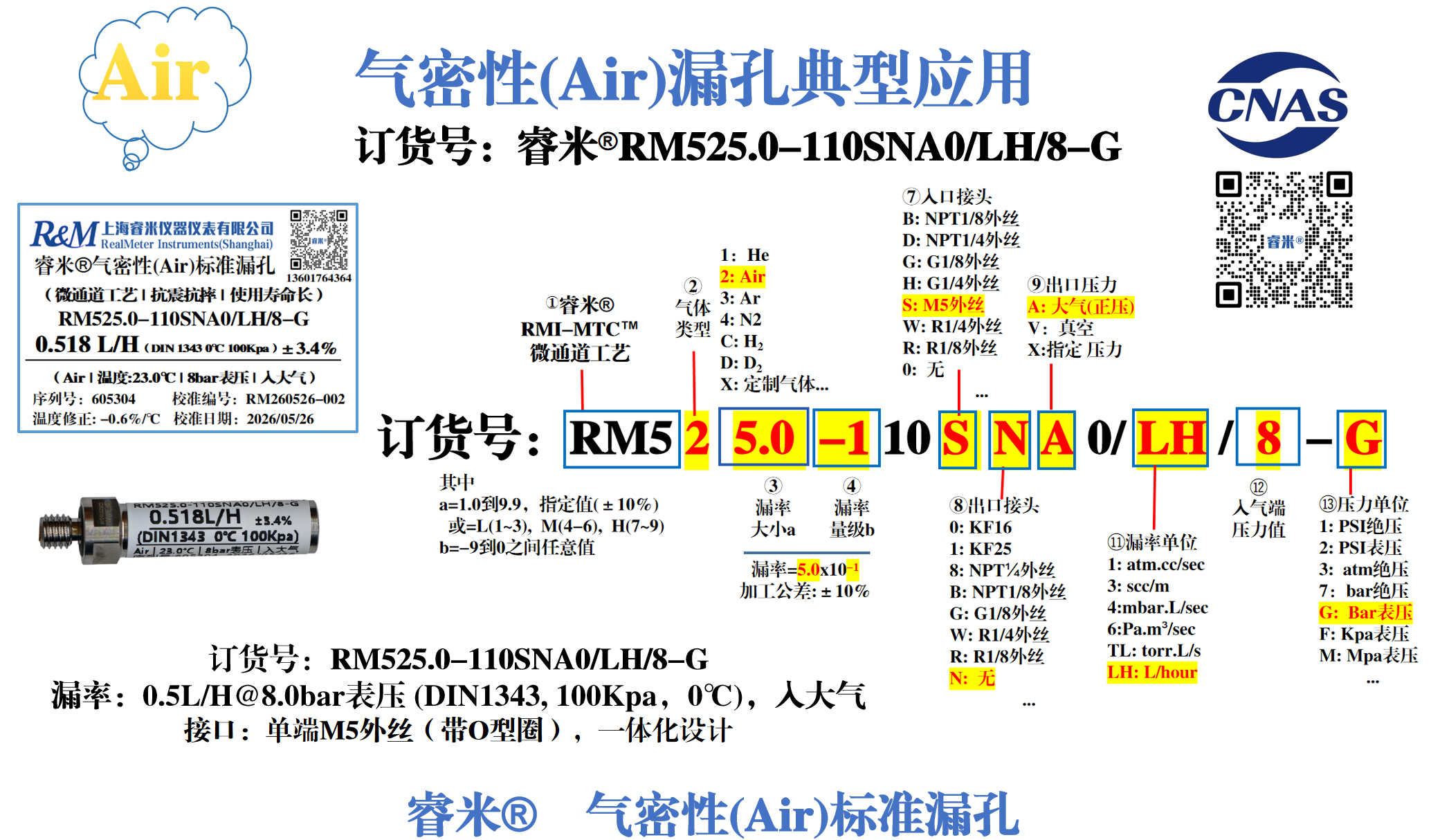 1779789470455938.png